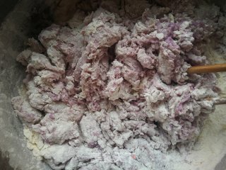紫薯豆浆馒头的做法步骤：4