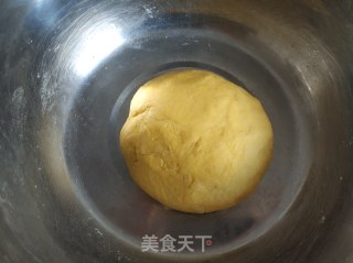 香菇鸡肉黄金饺的做法步骤：3