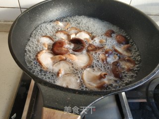 香菇鸡肉黄金饺的做法步骤：6