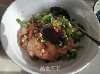 香菇鸡肉黄金饺的做法步骤：11