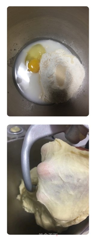 椰蓉吐司面包的做法步骤：1