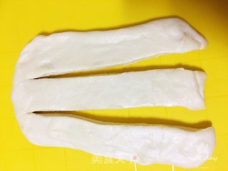 椰蓉吐司面包的做法步骤：13