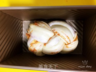 肉松辫子面包的做法步骤：15