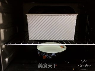 肉松辫子面包的做法步骤：16