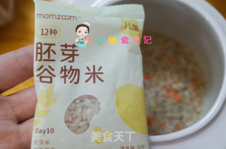 10个月以上三文鱼软烂饭的做法步骤：2