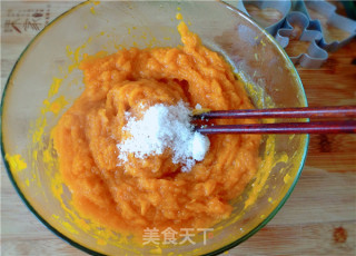 南瓜饼的做法步骤：4