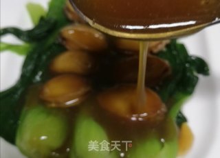 鲍鱼（就是鲍鱼）的做法步骤：8