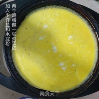 冬日羊肉夹沙暖汤的做法步骤：1