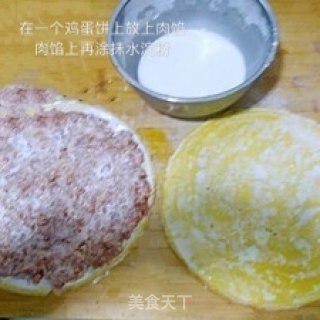冬日羊肉夹沙暖汤的做法步骤：3