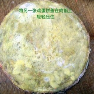 冬日羊肉夹沙暖汤的做法步骤：4