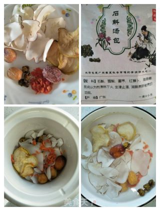 石斛骨头甜汤的做法步骤：1