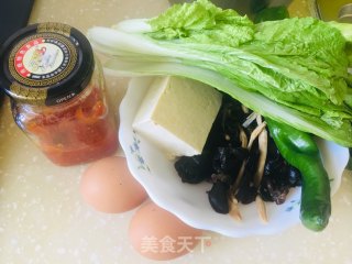 素烩小揪面的做法步骤：2