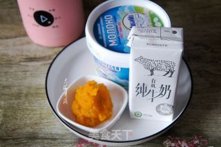 牛奶南瓜羹的做法步骤：4