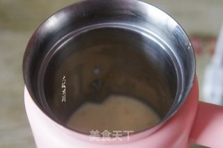 牛奶南瓜羹的做法步骤：5