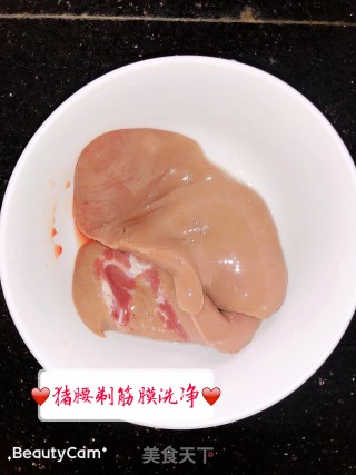 爆炒腰花的做法步骤：1