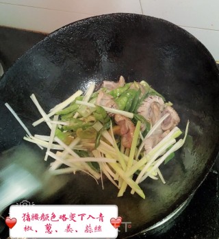 爆炒腰花的做法步骤：7