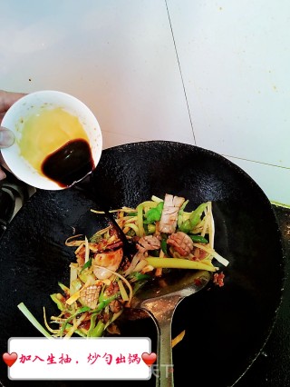 爆炒腰花的做法步骤：9