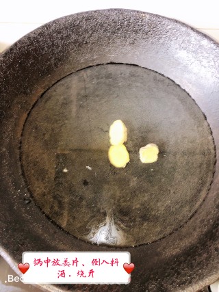 糖醋排骨配马蹄的做法步骤：1