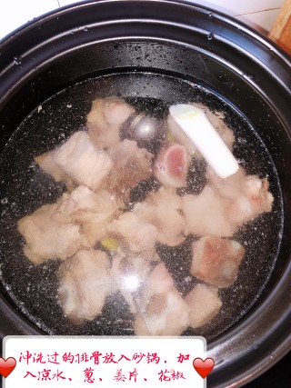 糖醋排骨配马蹄的做法步骤：4