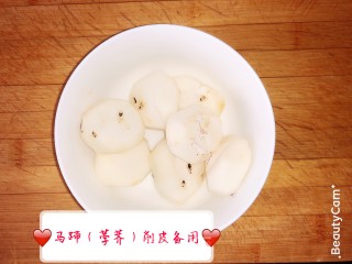 糖醋排骨配马蹄的做法步骤：6