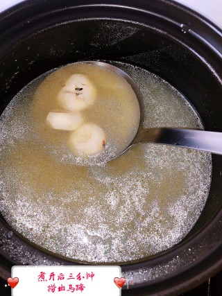糖醋排骨配马蹄的做法步骤：8