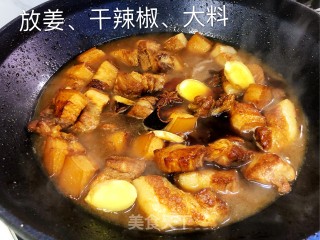 Q弹红烧肉的做法步骤：12