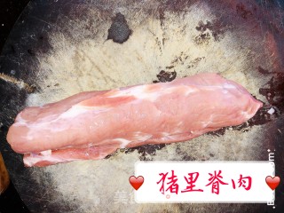 鱼香肉丝的做法步骤：1