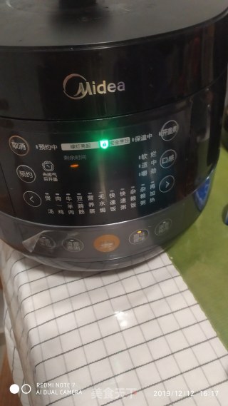 木瓜天麻汤的做法步骤：3