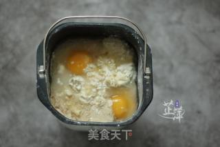 蓝莓卷的做法步骤：2