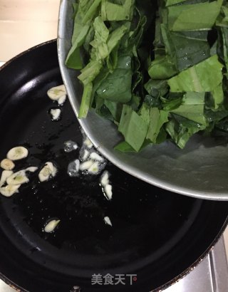 蒜香盐水杂菜的做法步骤：5