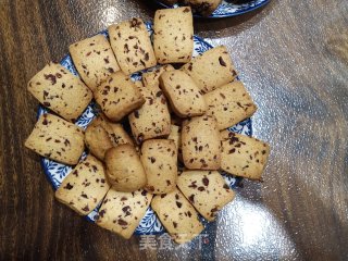 蔓越莓饼干的做法步骤：13