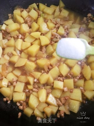 肉末土豆盖饭的做法步骤：8