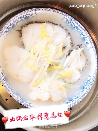 清蒸鳕鱼的做法步骤：3