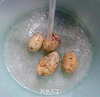 梅豆煮香芋的做法步骤：4
