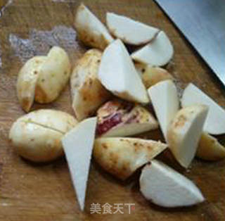 梅豆煮香芋的做法步骤：5
