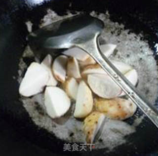 梅豆煮香芋的做法步骤：6