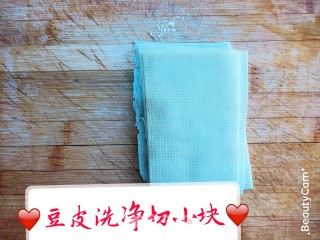 京酱肉丝的做法步骤：1