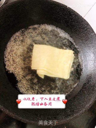 京酱肉丝的做法步骤：2