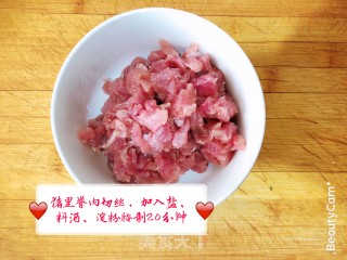 京酱肉丝的做法步骤：4