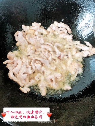 京酱肉丝的做法步骤：6