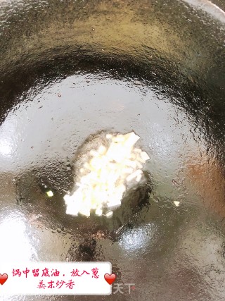 京酱肉丝的做法步骤：7
