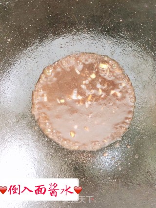 京酱肉丝的做法步骤：8