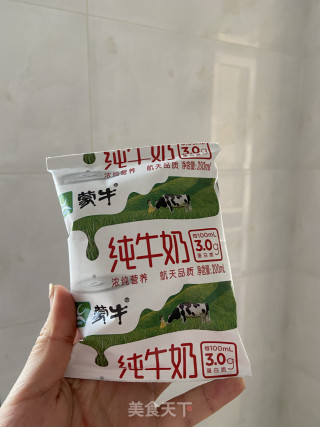 牛奶布丁的做法步骤：2
