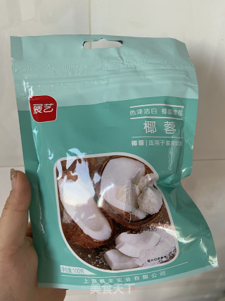 牛奶布丁的做法步骤：4