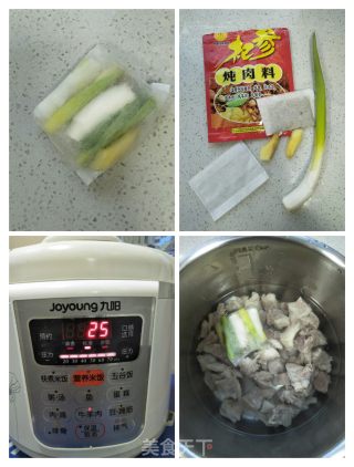 羊肉白萝卜汤的做法步骤：2
