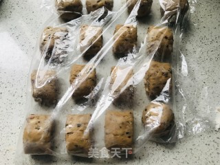 红糖坚果馒头的做法步骤：12