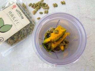 南瓜风味羹的做法步骤：5
