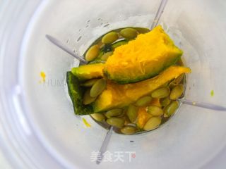 南瓜风味羹的做法步骤：6
