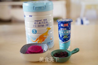 酸奶果味儿奶豆的做法步骤：1