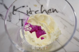 酸奶果味儿奶豆的做法步骤：3